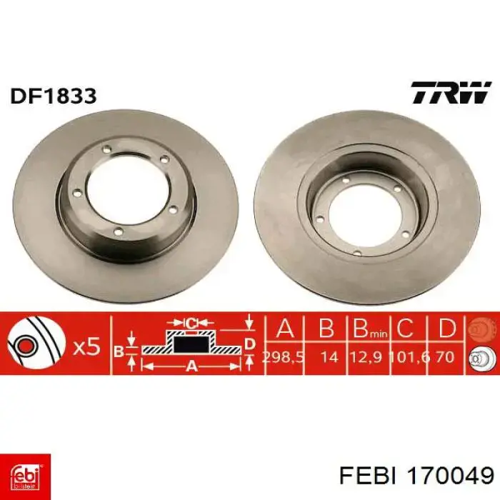Диск гальмівний передній 170049 Febi