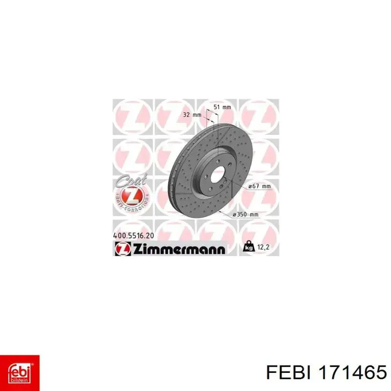 Диск переднього гальма Rotinger RT22096GLT5 ціна, від 121.82 USD