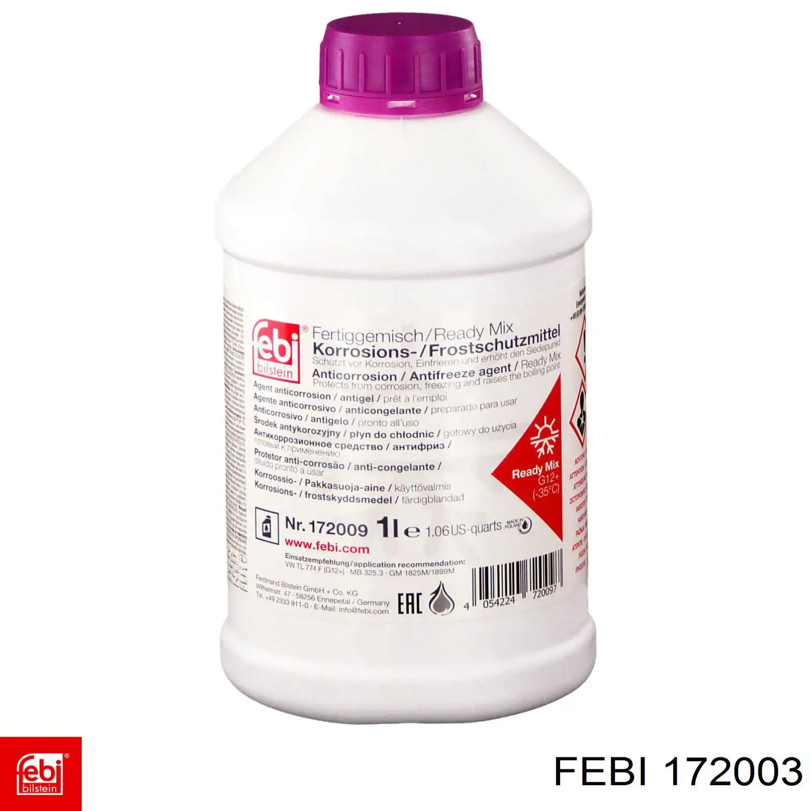 Антифріз 701400 Vipoil