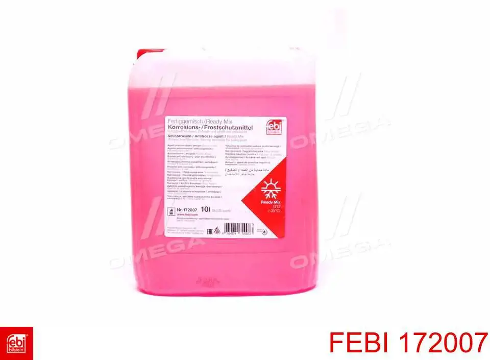 Антифріз концентрат Vipoil 701404 ціна, від 30.80 USD