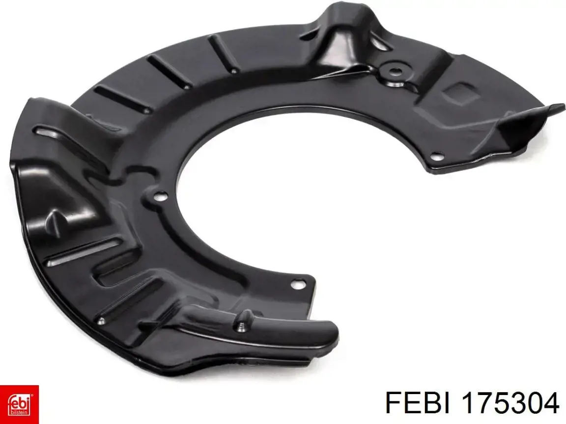Захист гальмівного диска, переднього, правого ABS 11336 ціна, від 16.74 USD
