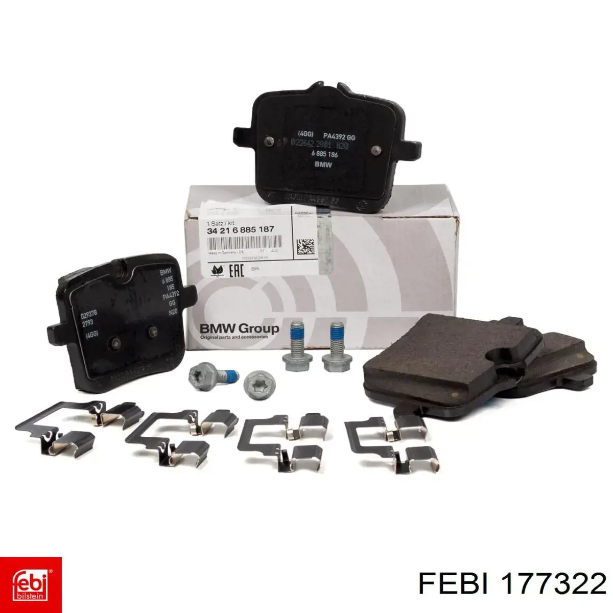 Задні гальмівні колодки DP42320R EBC Brakes