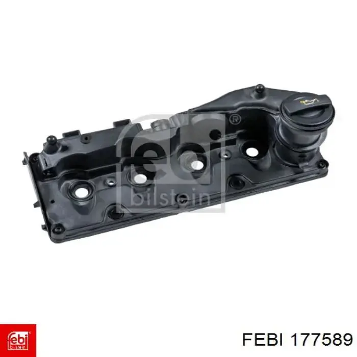 Кришка клапанна Vika 19716301 ціна, від 99.79 USD