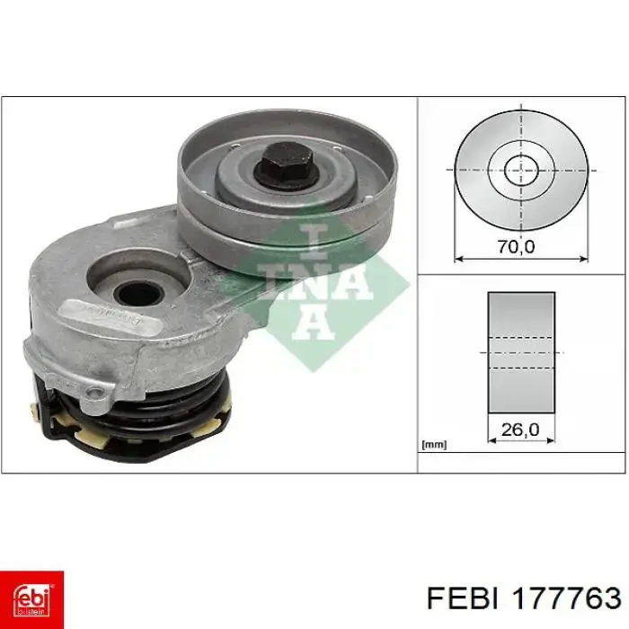 Кришка клапанна Febi 177763 ціна, від 53.94 USD