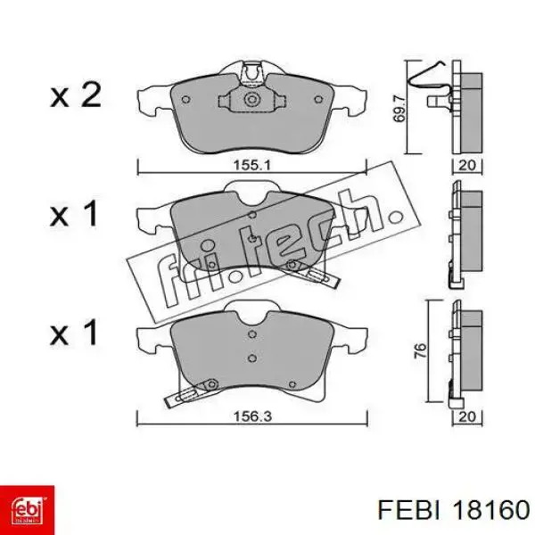 Болт/гайка кріплення Volkswagen Passat (B3, B4, 3A2, 351) (Фольцваген Пассат)