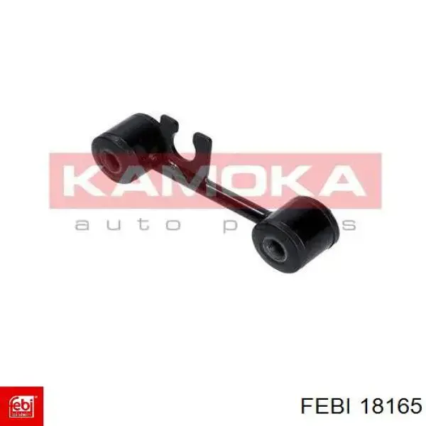 Лінк стабілізатора, заднього Febi 18165 ціна, від 7.08 USD