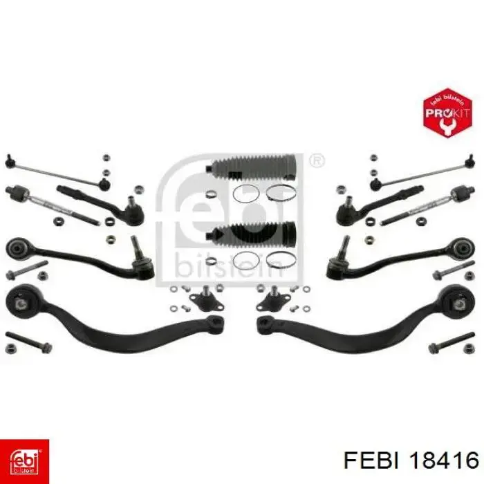 Замок запалювання 18416 Febi