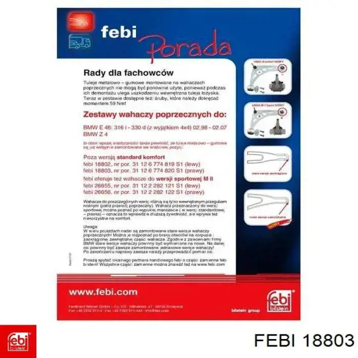 Купити 18803 Febi Важіль передньої підвіски нижній, правий