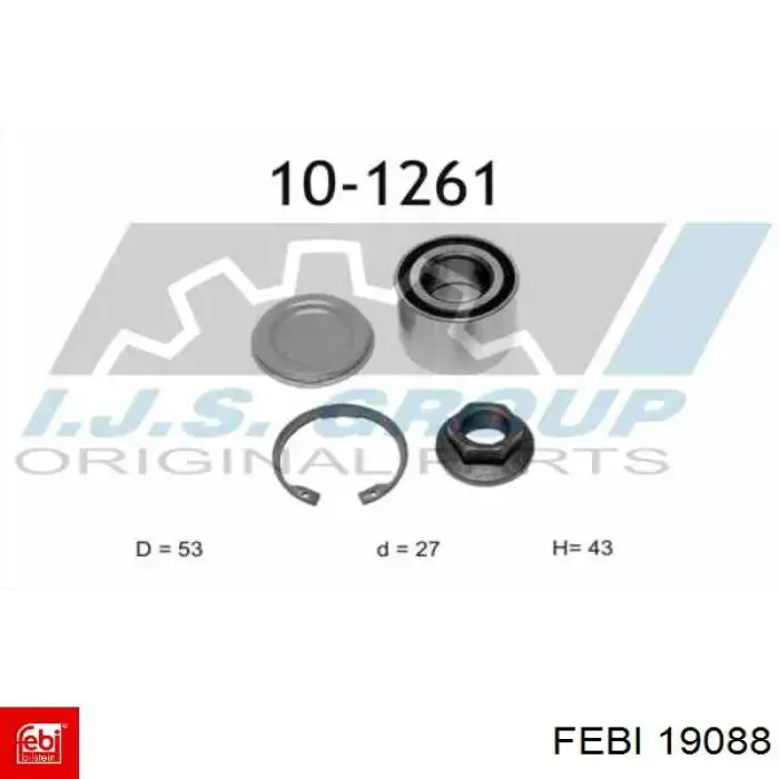 Підшипник маточини задньої Febi 19088 ціна, від 20.33 USD