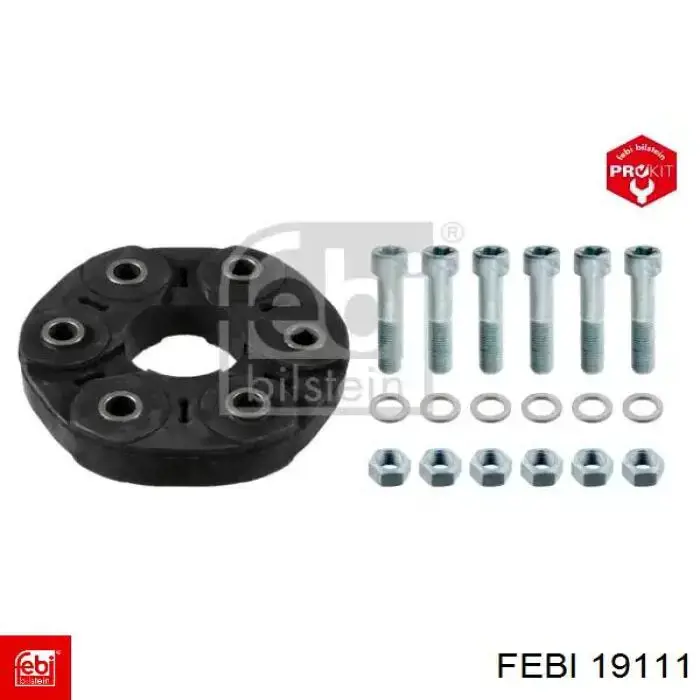Муфта кардана еластична, перед./зад. Autotechteile 1004136 ціна, від 47.54 USD