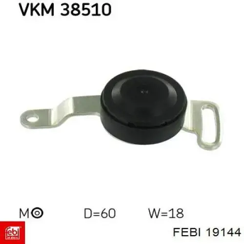 Натягувач приводного ременя BGA DC8200