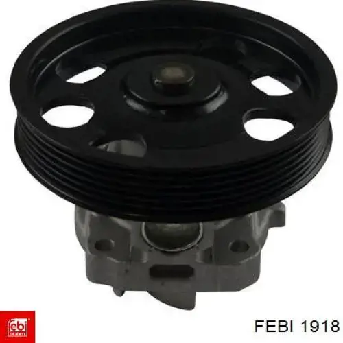 Купити A1262708979 Mercedes 