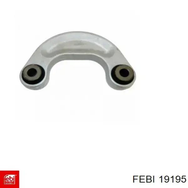 Прокладка ГБЦ DAF 376279 ціна, від 42.83 USD