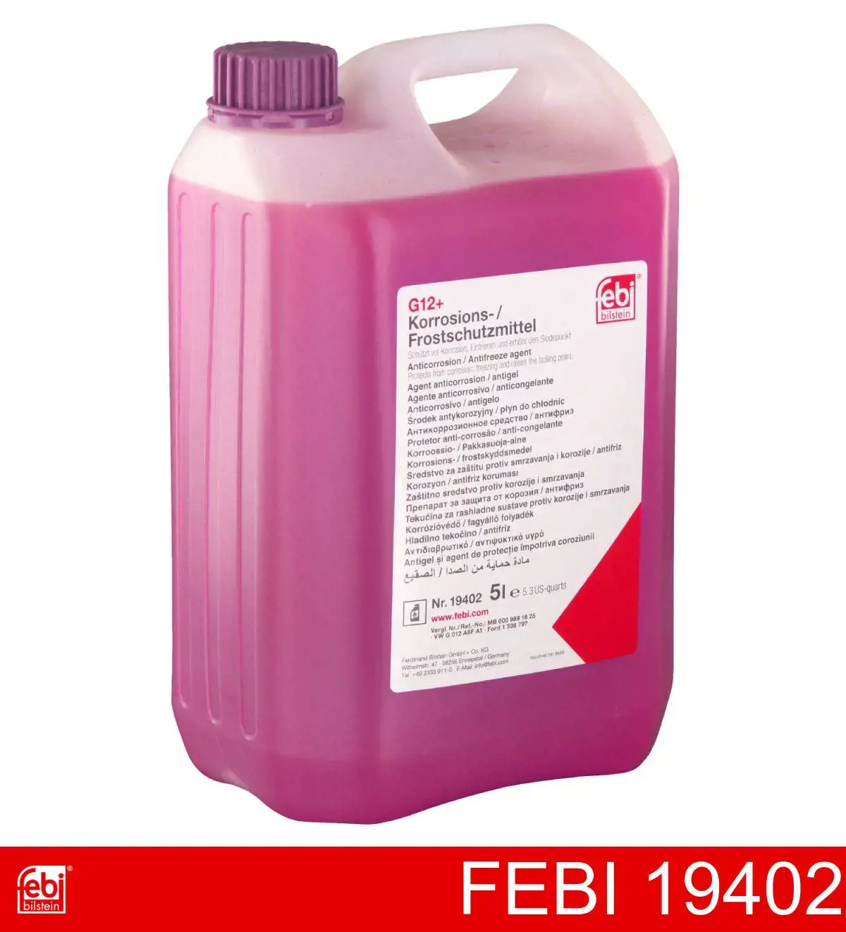 Антифріз G1215P Sato Tech