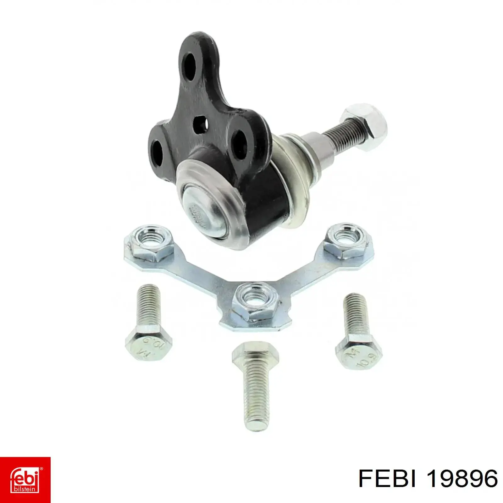 Купити 81466106725 MAN Тяга рульова поздовжня, передньої підвіски