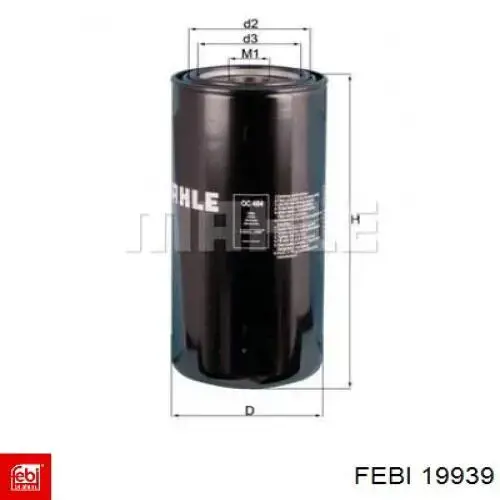 Тяга рульова поперечна Febi 19939 ціна, від 19.10 USD