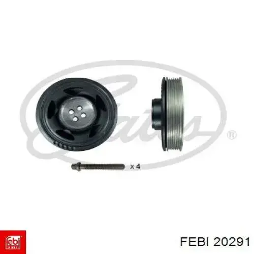 Амортизатор задній 098414531 Iveco