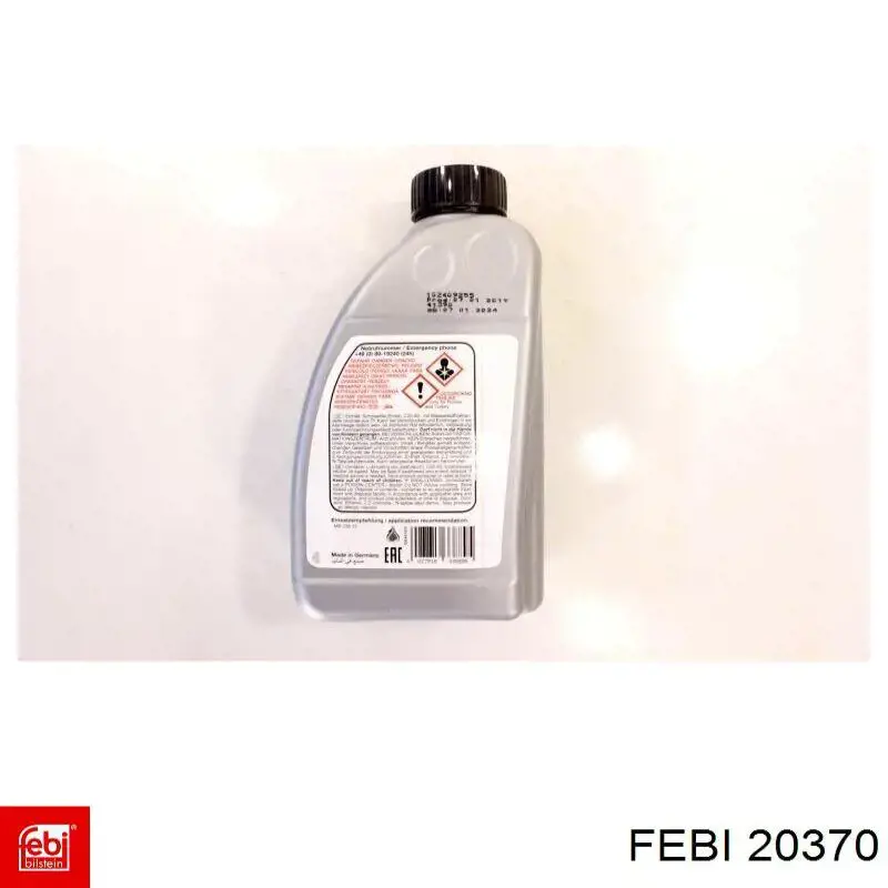 Амортизатор передній JHZ5043 TRW