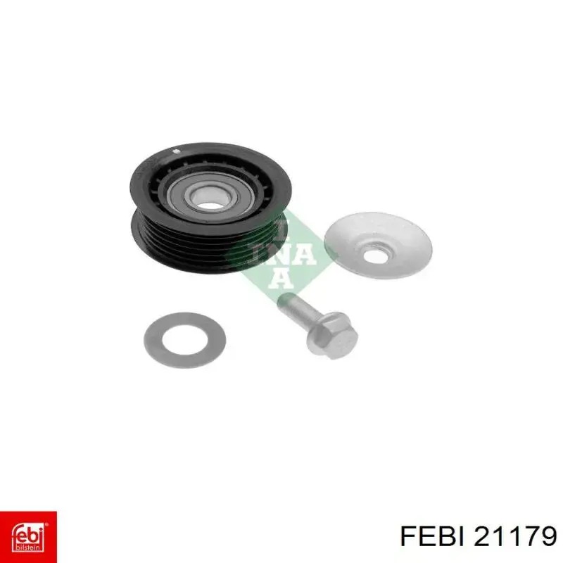 Купити A6497500159 Mercedes Трос капота