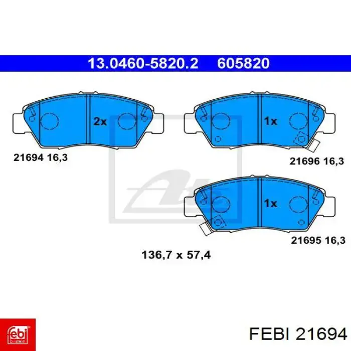 Пильник рульової рейки 21694 Febi