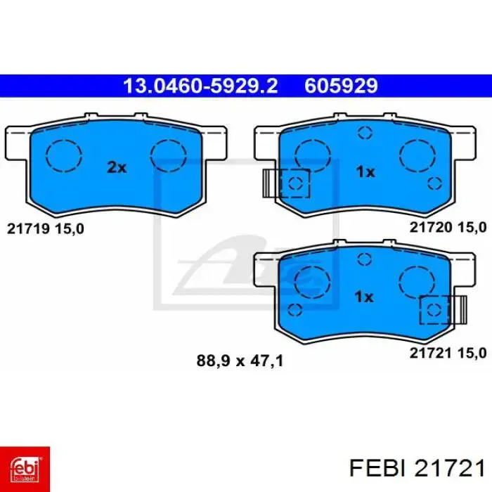 Маточини задніх коліс Febi 21721 ціна, від 36.14 USD