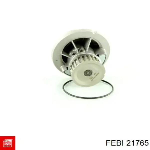 Сайлентблок задньої балки/підрамника Febi 21765 ціна, від 15.22 USD