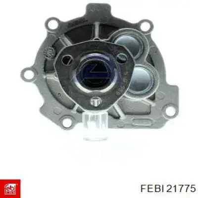 Сайлентблок кабіни SEM7818 SEM
