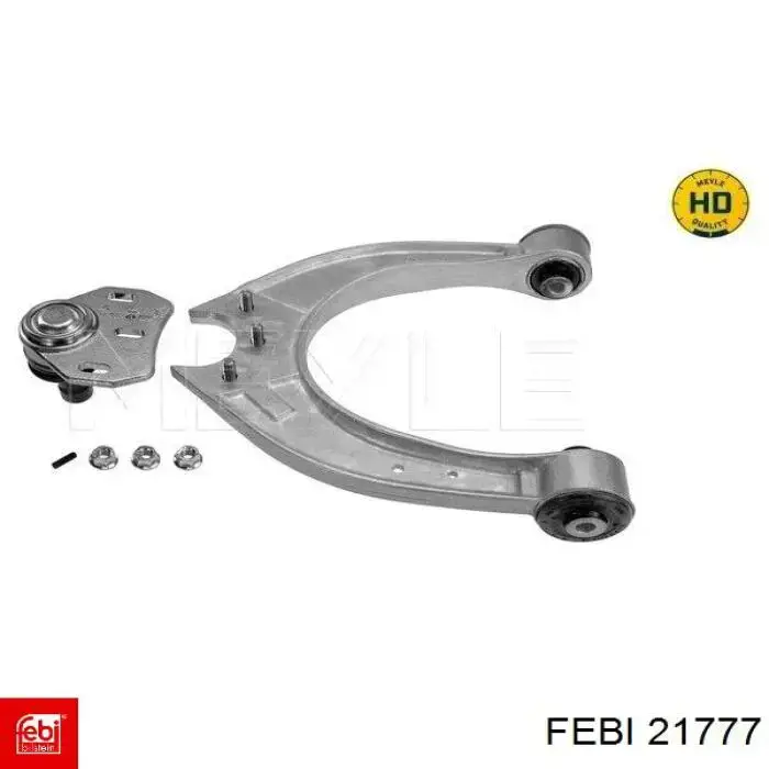 Купити A9423172112 Mercedes 