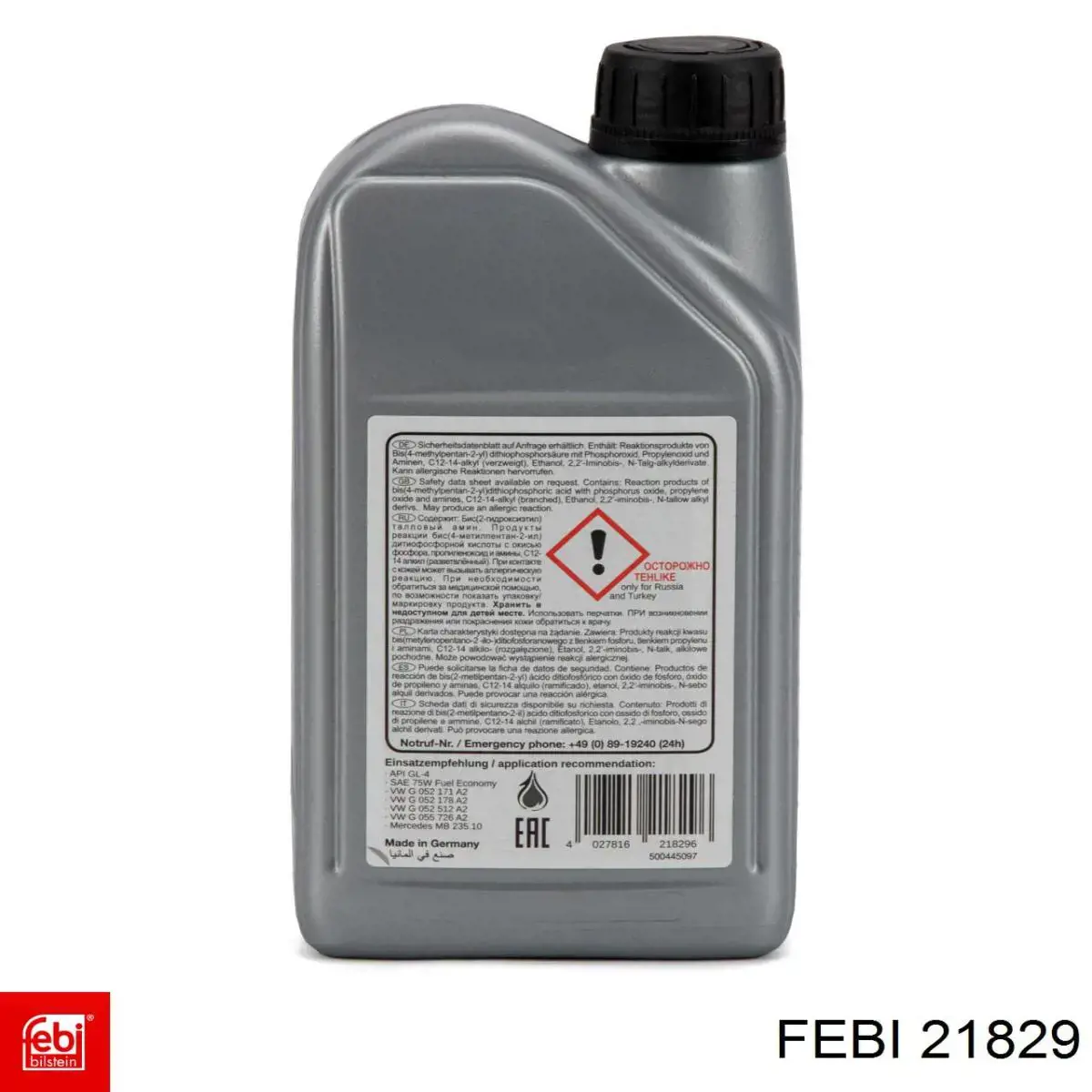 Масло варіатора Febi 21829 ціна, від 15.02 USD