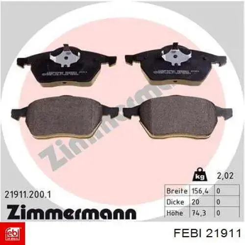  Прокладка впускного колектора Mercedes Benz Truck TRUCK ACTROS 