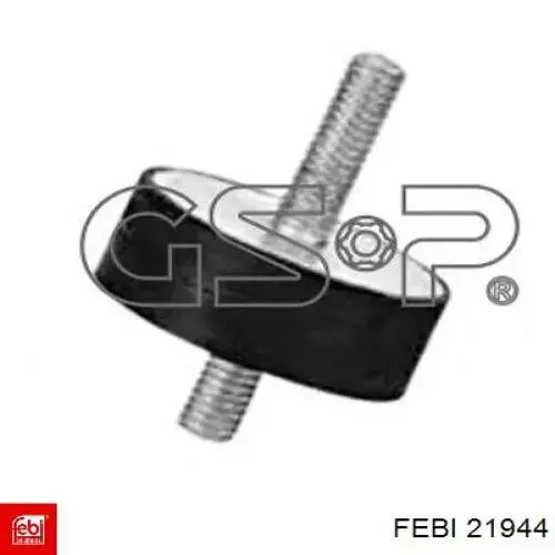 Подушка радіатора охолодження, нижня Febi 21944 ціна, від 3.67 USD