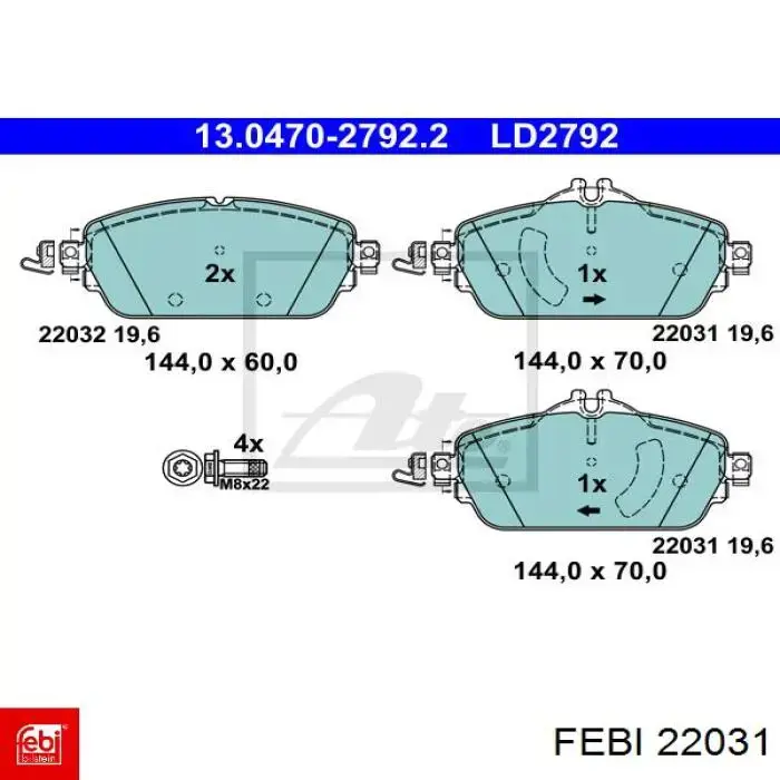 Прокладка клапанної кришки, права 249A5 Peugeot/Citroen