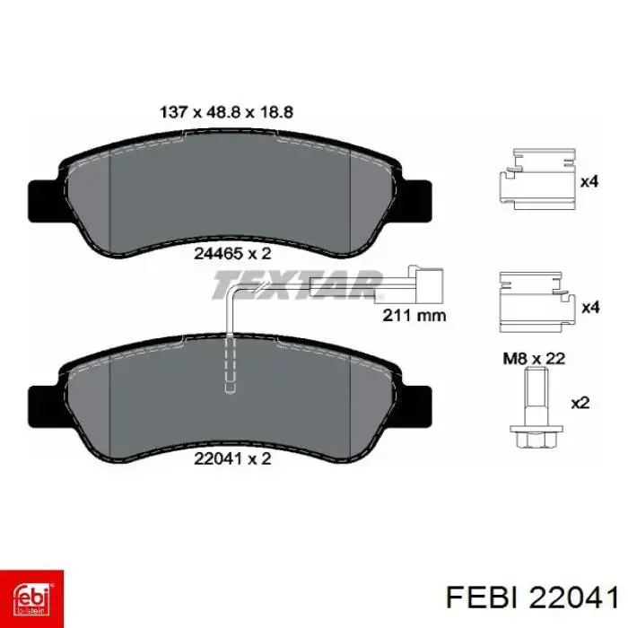 Сайлентблок задньої балки 22041 Febi