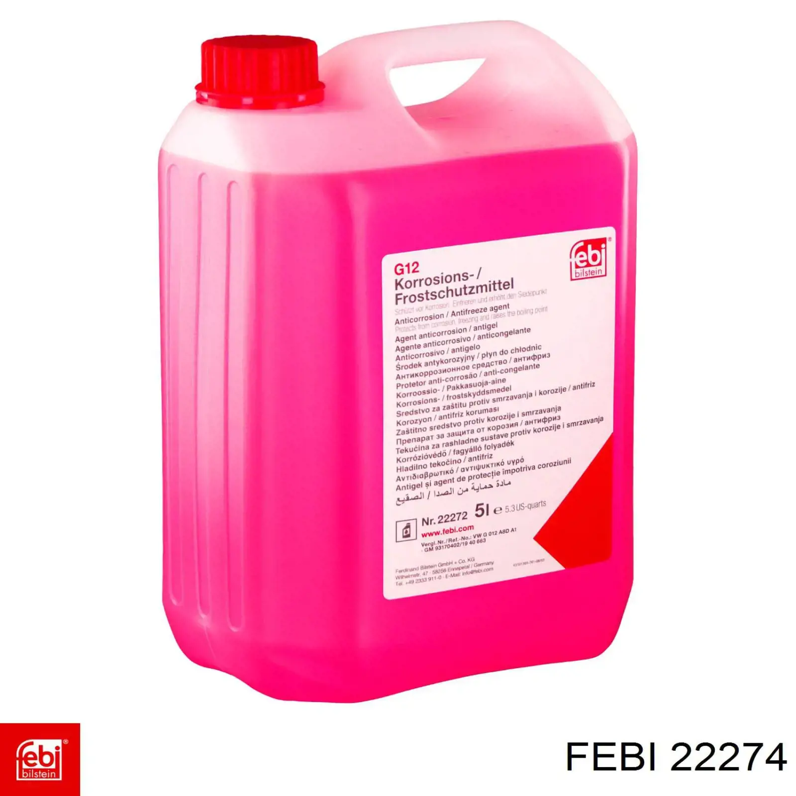 Антифріз 7137 Prista OIL