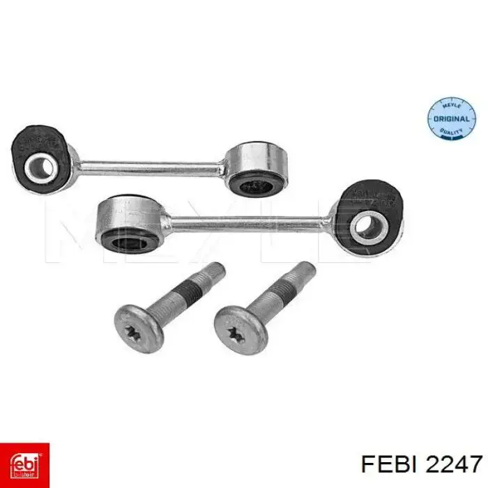 Кульова опора, нижня VAG 803407365C ціна, від 7.88 USD