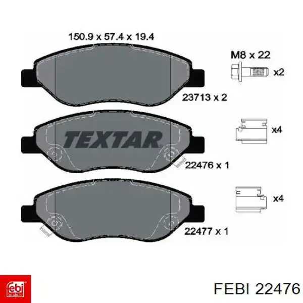 Тяга рульова поперечна Febi 22476 ціна, від 8.95 USD