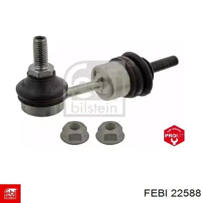 Купити 22588 Febi Тяжка стабілізатора переднього
