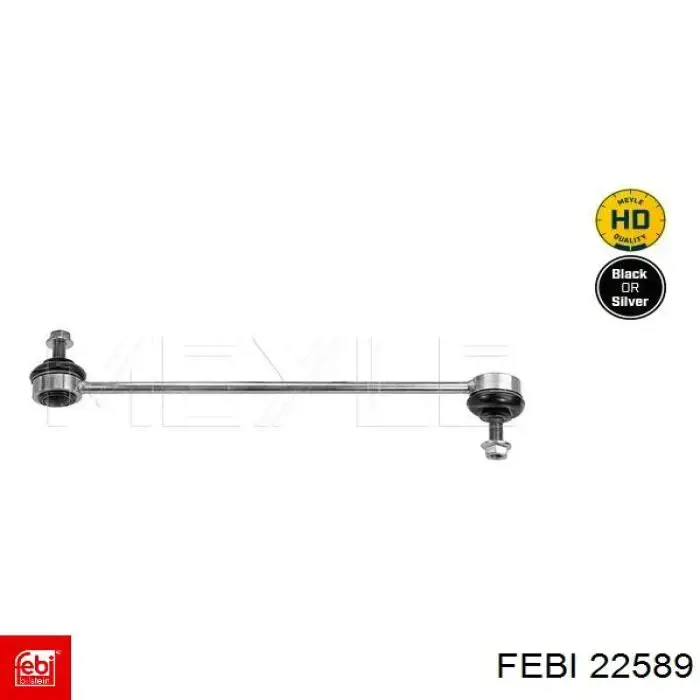 Купити 22589 Febi Тяжка стабілізатора переднього