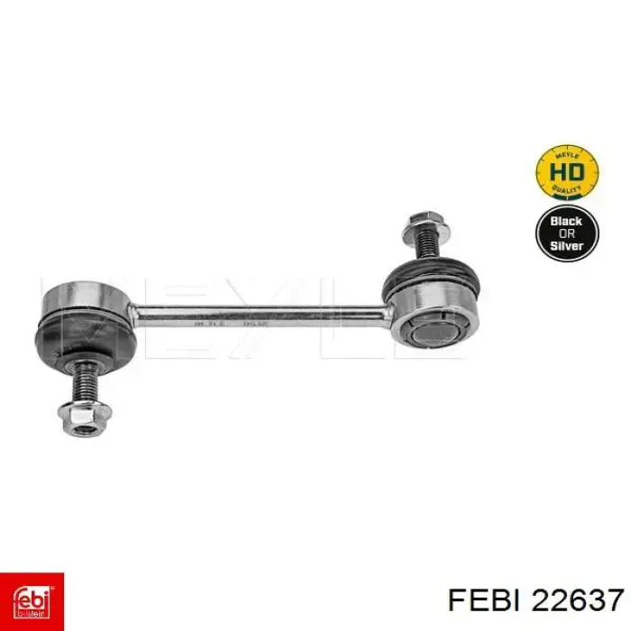 Купити Бачок системи охолодження Mercedes S  W126