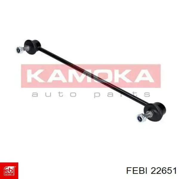 A2203500575 Mercedes Сайлентблок балки моста