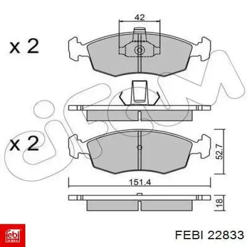 Маховик зчеплення Febi 22833