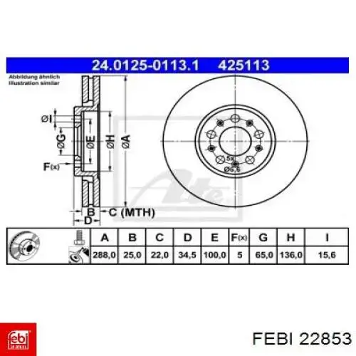 Гальмівні диски передні 22853 Febi