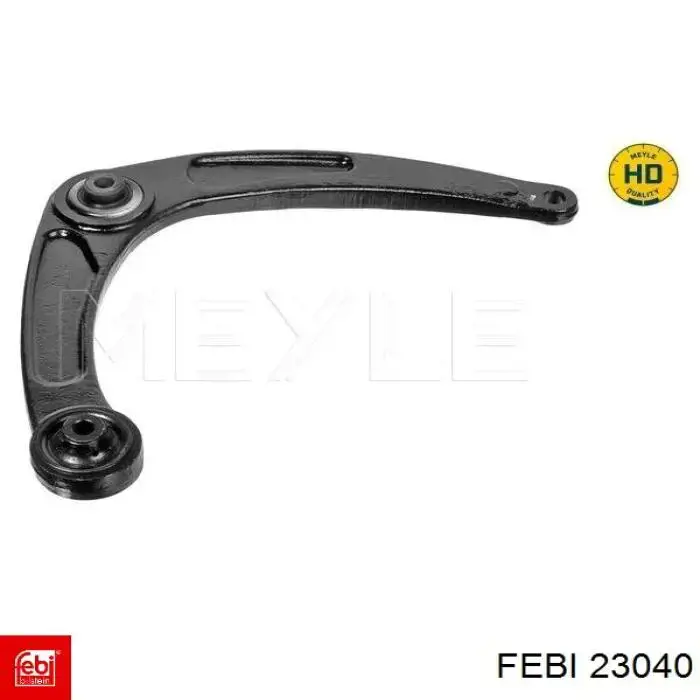 Бак масляний Kamoka 7721005 ціна, від 11.60 USD