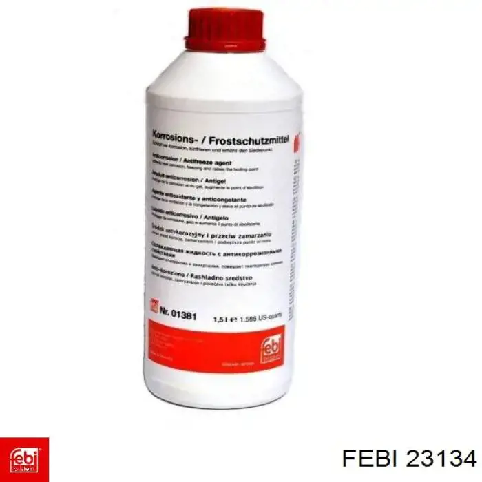 R0206 Kamoka Ролик натягувач