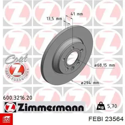 Купити 23564 Febi Диск заднього гальма