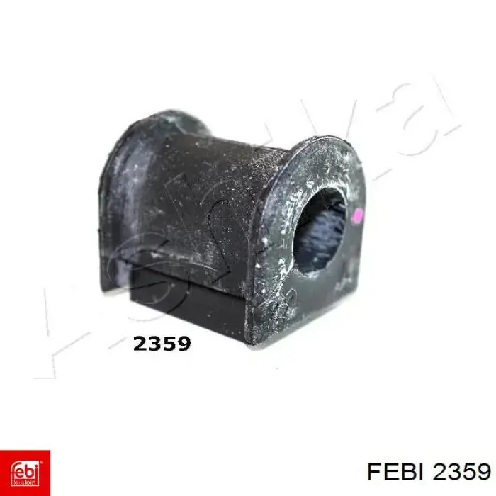 Кришка бачка радіатора Febi 2359 ціна, від 3.80 USD