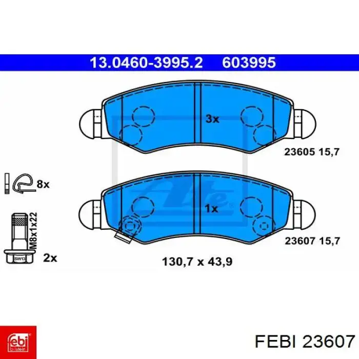Натягувач приводного ременя MPQ0675 Magneti Marelli