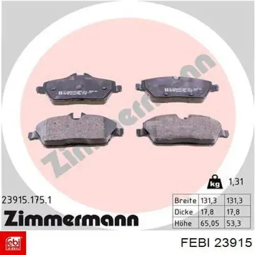 Язичок відкривання капота 1008859 Autotechteile