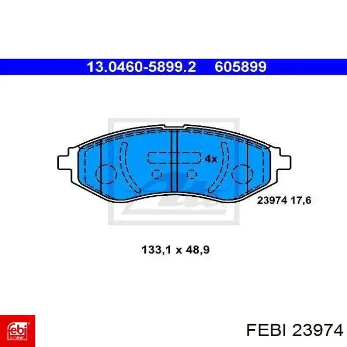 Трос стоянкового гальма передній Febi 23974 ціна, від 10.10 USD