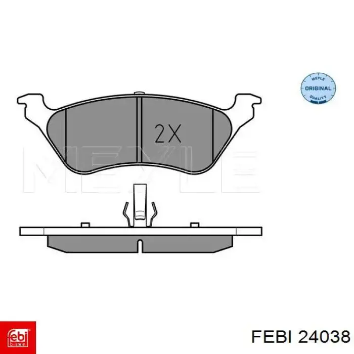 Тяга рульова, центральна Mercedes A6203300503